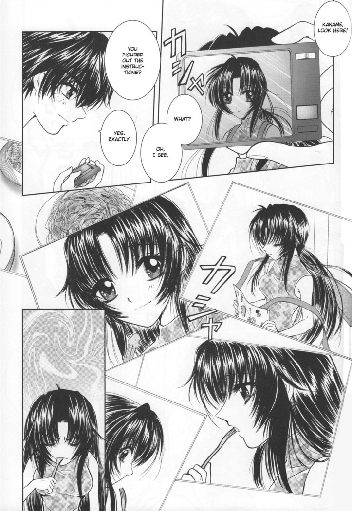 SEXY PANIC Yappari Sei ga Ichiban!? | Sexy Panic: Their First Time is Without Protection!?
