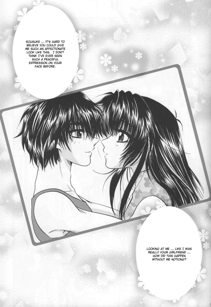 SEXY PANIC Yappari Sei ga Ichiban!? | Sexy Panic: Their First Time is Without Protection!?