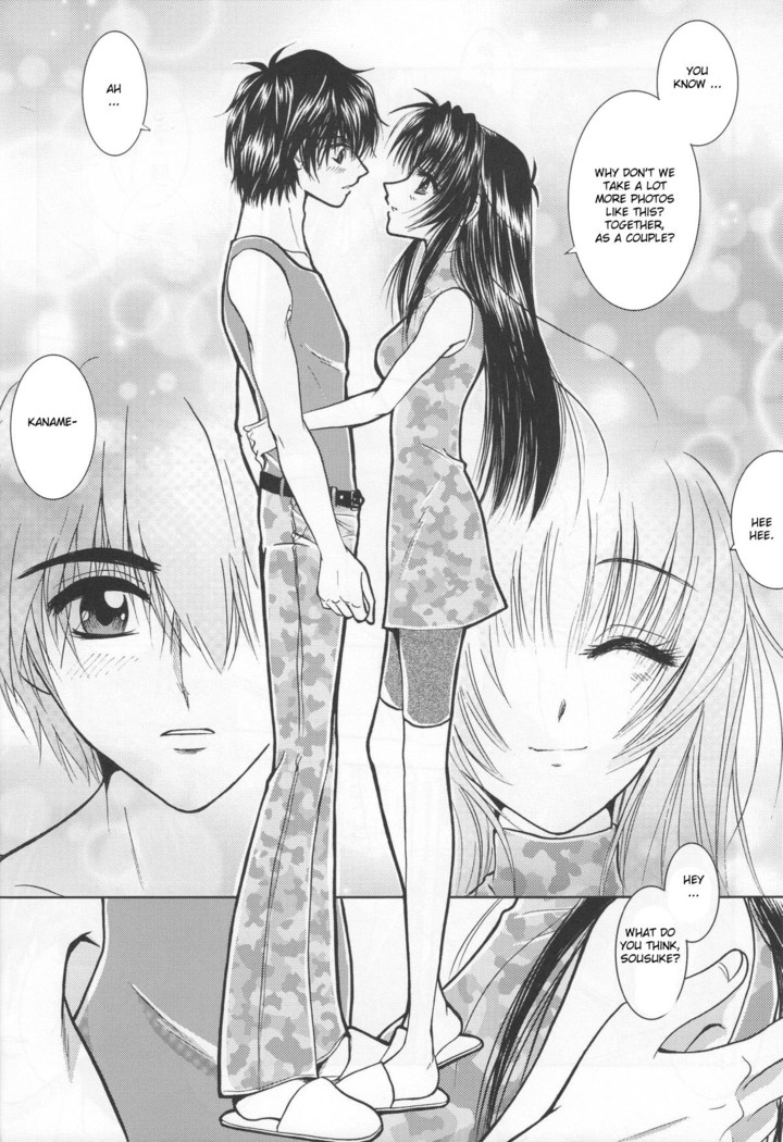 SEXY PANIC Yappari Sei ga Ichiban!? | Sexy Panic: Their First Time is Without Protection!?