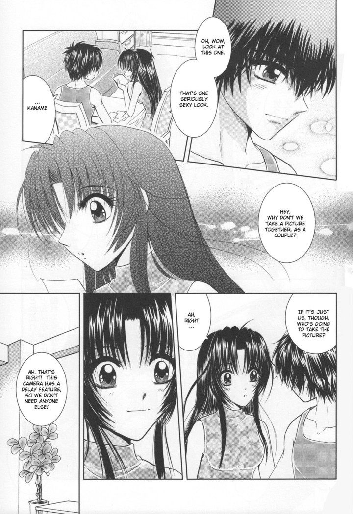 SEXY PANIC Yappari Sei ga Ichiban!? | Sexy Panic: Their First Time is Without Protection!?