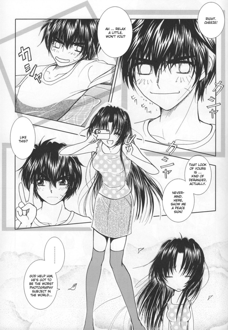 SEXY PANIC Yappari Sei ga Ichiban!? | Sexy Panic: Their First Time is Without Protection!?