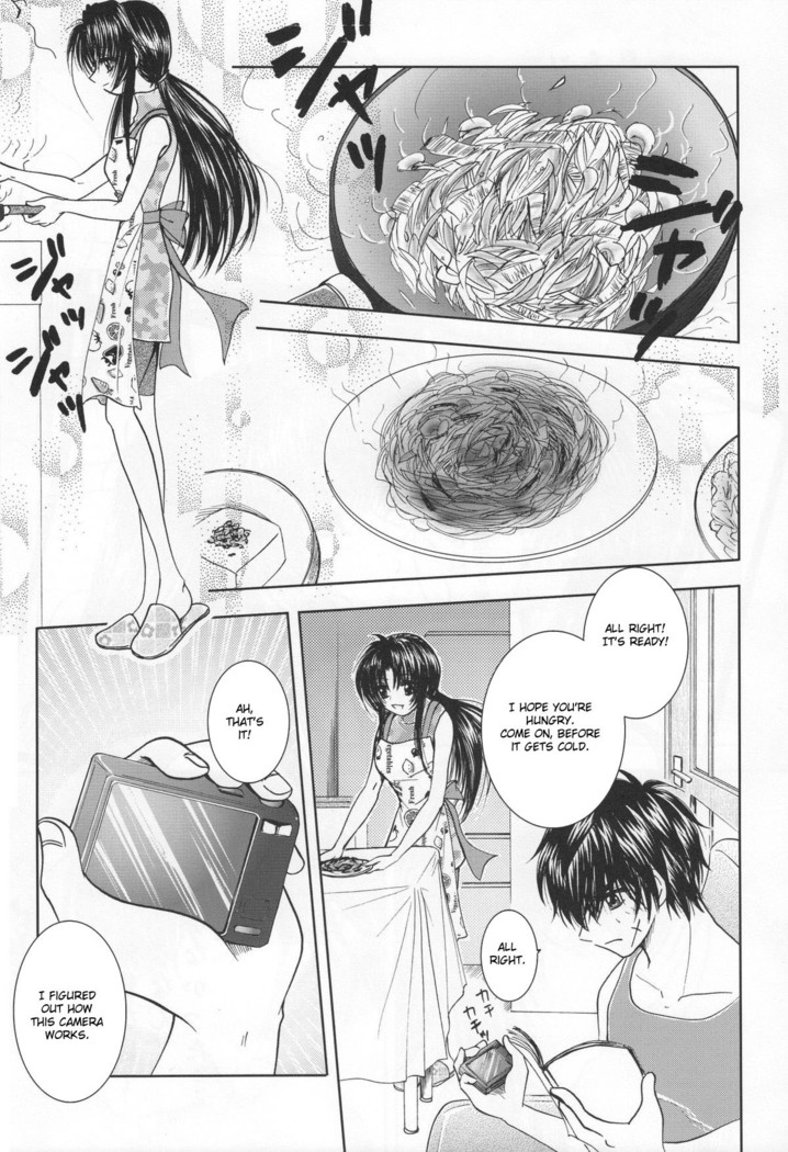 SEXY PANIC Yappari Sei ga Ichiban!? | Sexy Panic: Their First Time is Without Protection!?