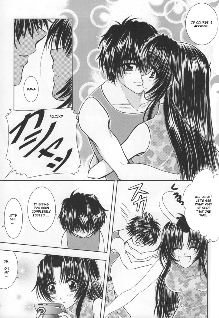 SEXY PANIC Yappari Sei ga Ichiban!? | Sexy Panic: Their First Time is Without Protection!?