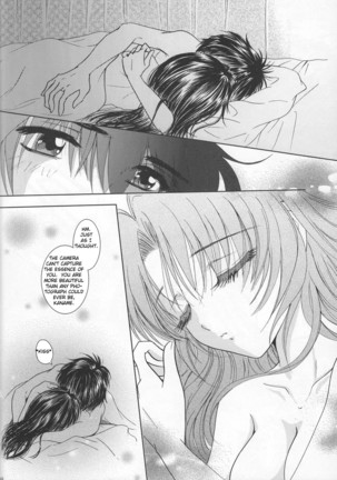 SEXY PANIC Yappari Sei ga Ichiban!? | Sexy Panic: Their First Time is Without Protection!? Page #47