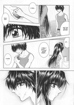 SEXY PANIC Yappari Sei ga Ichiban!? | Sexy Panic: Their First Time is Without Protection!? Page #17
