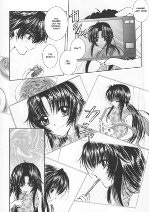 SEXY PANIC Yappari Sei ga Ichiban!? | Sexy Panic: Their First Time is Without Protection!? Page #20
