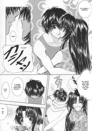 SEXY PANIC Yappari Sei ga Ichiban!? | Sexy Panic: Their First Time is Without Protection!? Page #16
