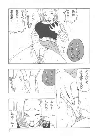 Image 9145657