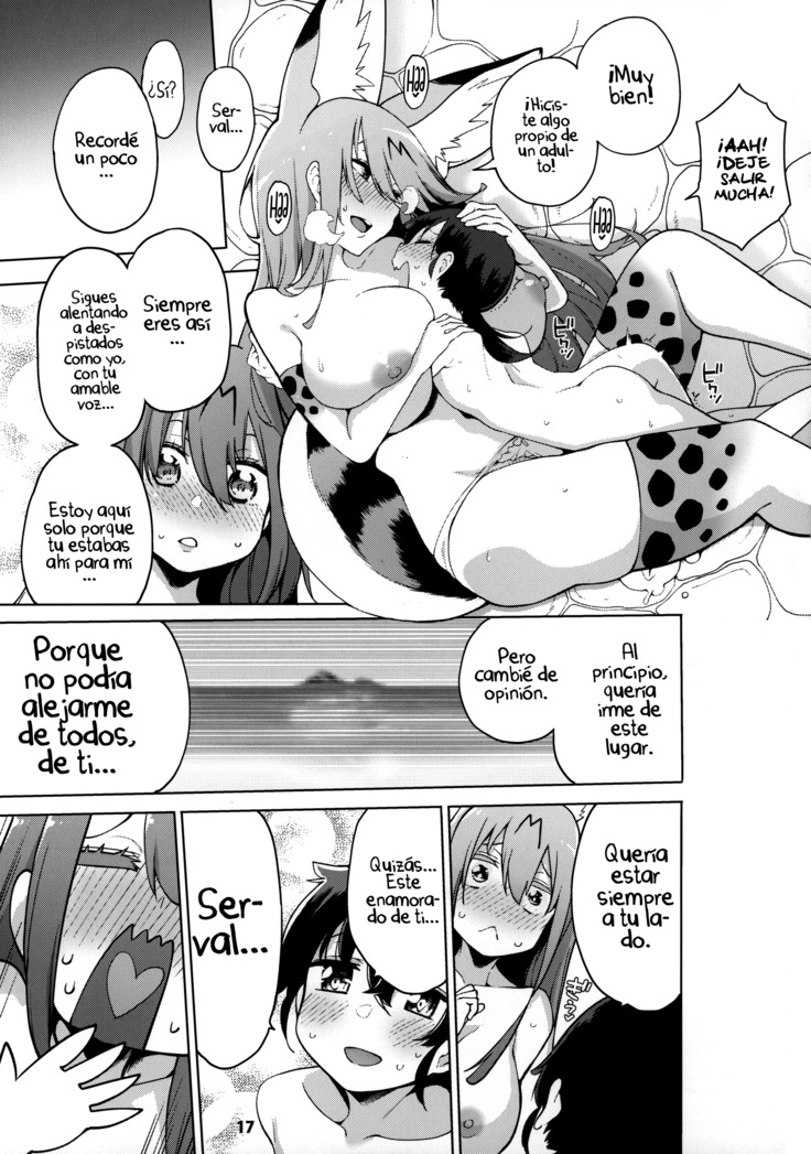 Miwaku No Serval Nee-San ~Paradise~  La lujuria de Serval ~Paraíso~