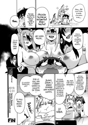 Miwaku No Serval Nee-San ~Paradise~  La lujuria de Serval ~Paraíso~ - Page 26