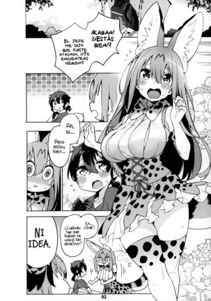 Miwaku No Serval Nee-San ~Paradise~  La lujuria de Serval ~Paraíso~ Page #4