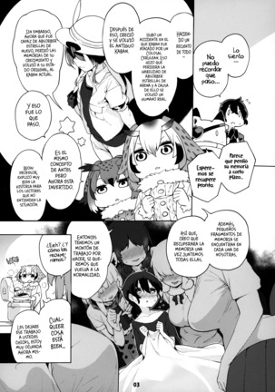 Miwaku No Serval Nee-San ~Paradise~  La lujuria de Serval ~Paraíso~ - Page 5