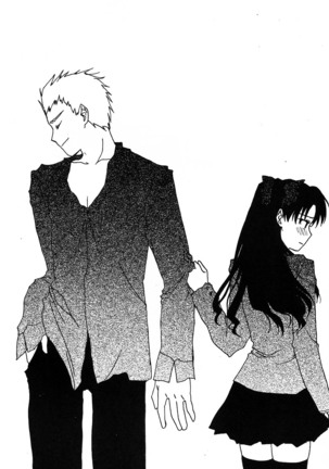 Akahon Page #40
