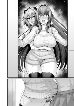 Scathach, Astolfo to Issho ni Training - Page 6