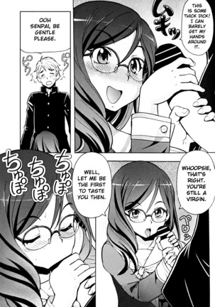 Erotic Euphonium - Page 2