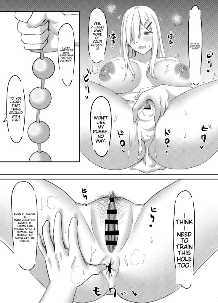 Onanie Gurui no InCha Joshi wa Anal Choukyou de Kairaku Ochi
