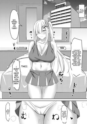 Onanie Gurui no InCha Joshi wa Anal Choukyou de Kairaku Ochi Page #19