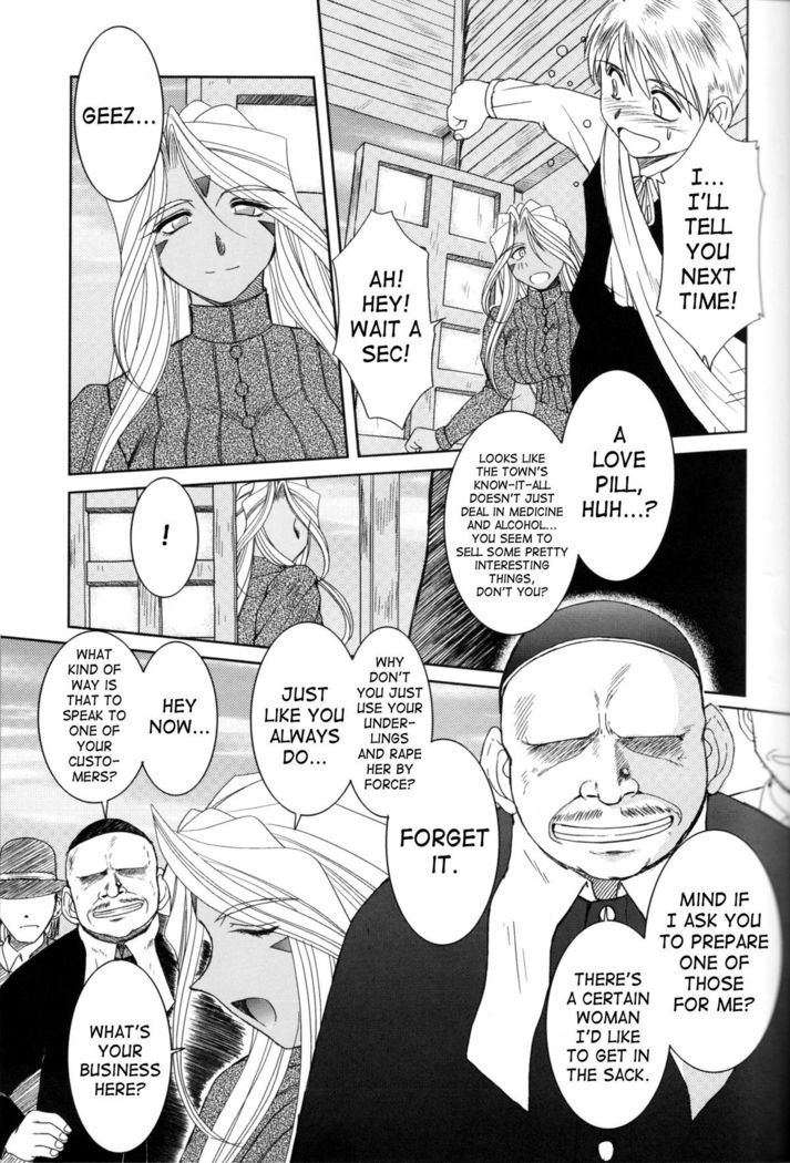 Midgard <feoh>