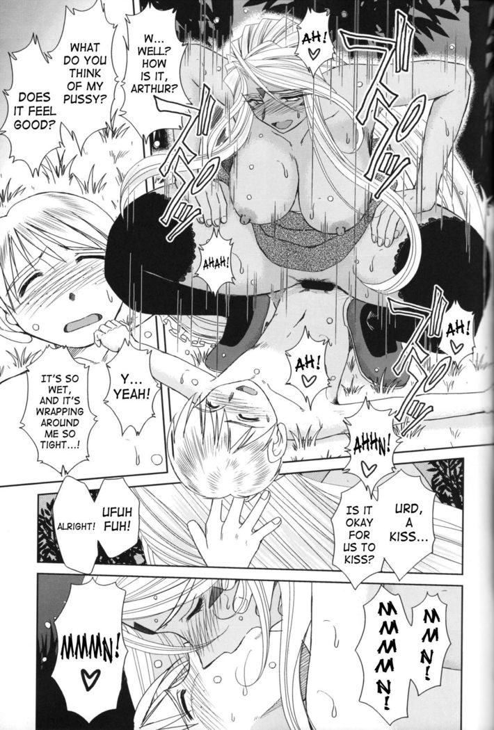 Midgard <feoh>