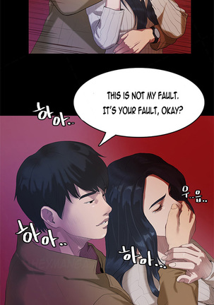 First Love Syndrome Ch.1-8 Page #52