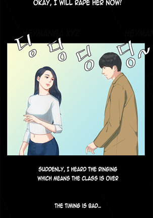 First Love Syndrome Ch.1-8 Page #60