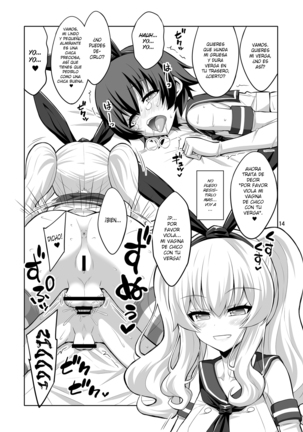 Futanari Kashima ni Mesu Choukyou sarechatta Teitoku-san Page #14