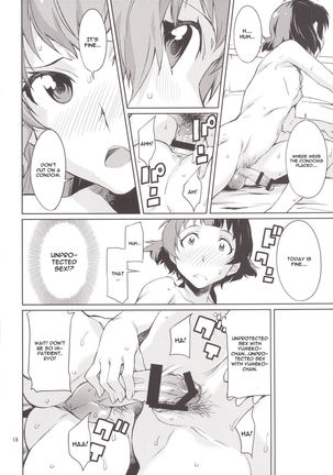 Oshiete! Azusa-san. Teach Me Please Page #19