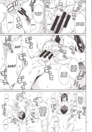 Oshiete! Azusa-san. Teach Me Please - Page 14