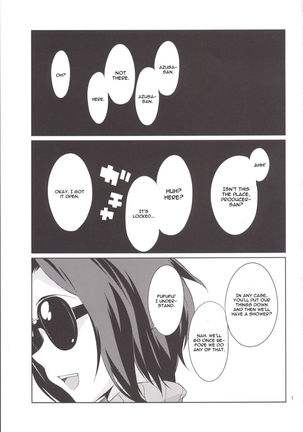 Oshiete! Azusa-san. Teach Me Please - Page 2