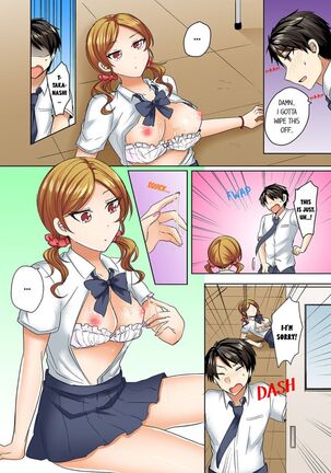 Mizugi ga Zurete... Haitteru! ~Porori ja Sumanai Danjo Kongou Synchro-bu~ 3 - My Swimsuit Slipped... And it went in!? A Mixed Synchronized Swimming Club with More Than Just Nip Slips in Store! ~ 3 - Page 26