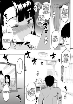 Choukyou no Susume -Majime Fuuki Iinchou no Mesu Doreika Keikaku- - Page 19