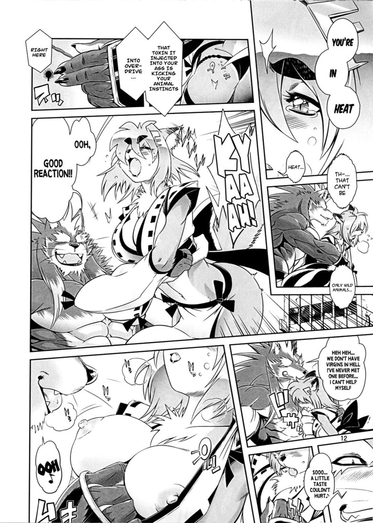 Mahou no Juujin Foxy Rena 1