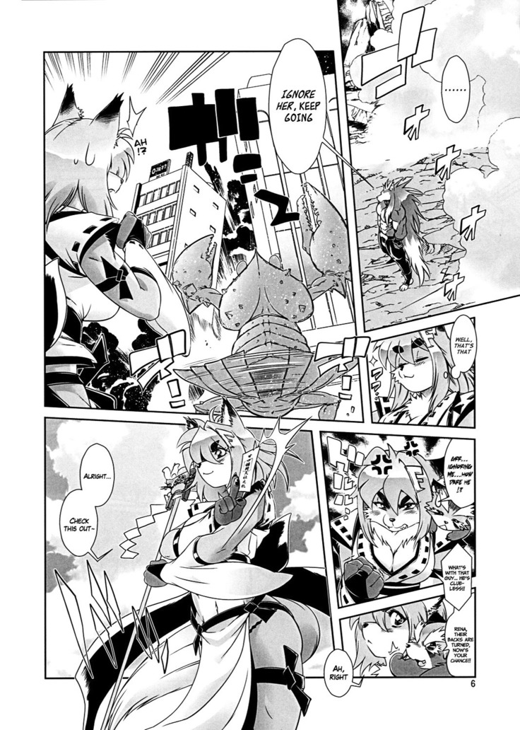 Mahou no Juujin Foxy Rena 1
