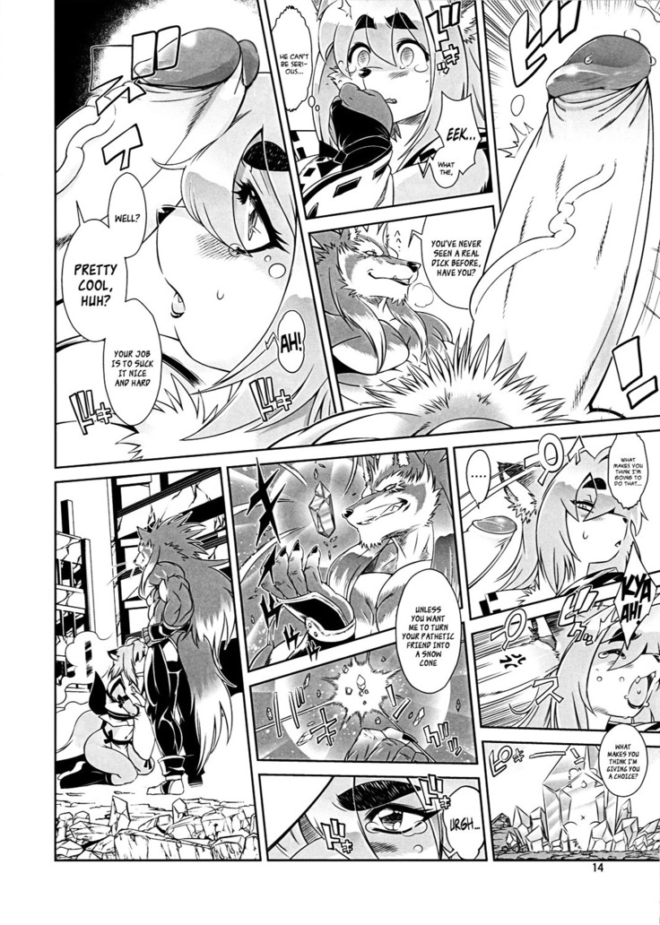 Mahou no Juujin Foxy Rena 1
