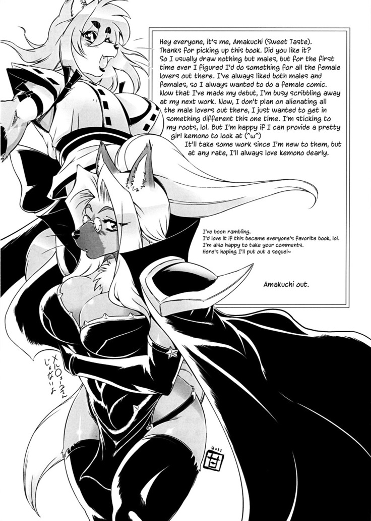Mahou no Juujin Foxy Rena 1
