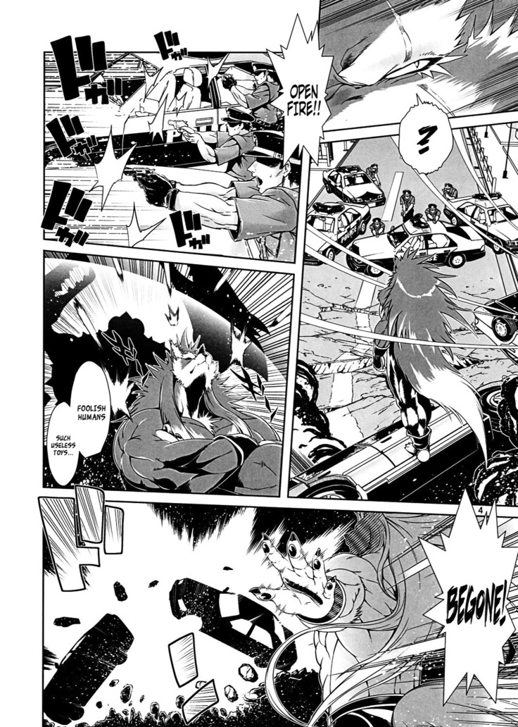 Mahou no Juujin Foxy Rena 1