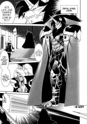 Mahou no Juujin Foxy Rena 1 Page #20