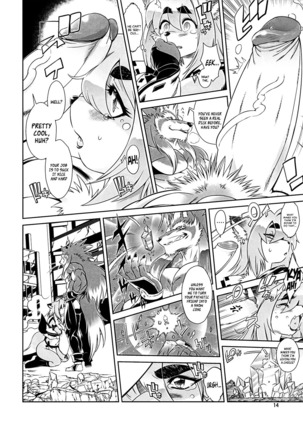 Mahou no Juujin Foxy Rena 1 Page #14