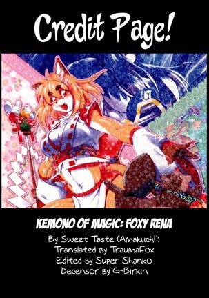 Mahou no Juujin Foxy Rena 1 Page #25