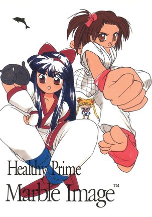 Healthy Prime Marble Image Page #1