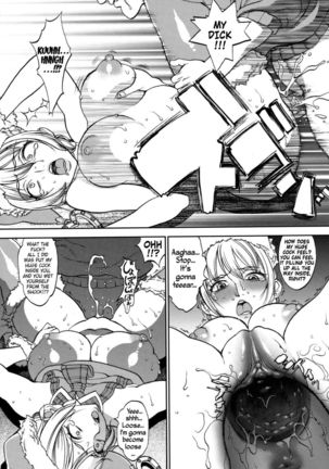 Christmas Erect - Page 13