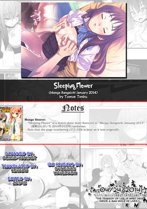 Sleeping Flower Page #20
