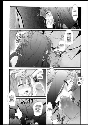 Sleeping Flower Page #13