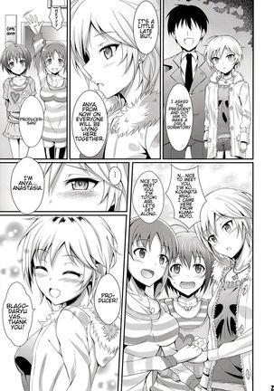 Ice smile Page #21