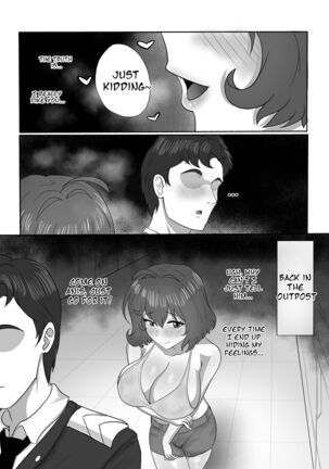 Confession of Love - Page 4