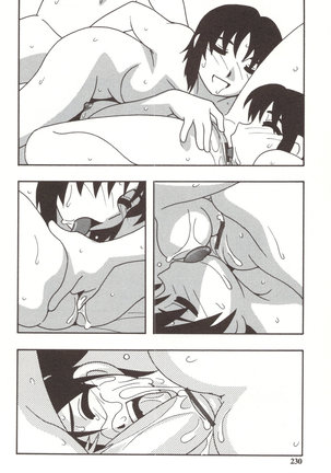 Family Play Ch. 8-9 Page #57