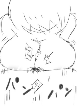 Paizuri Rakugaki Matome Page #14