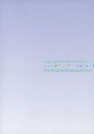 Image 13726901