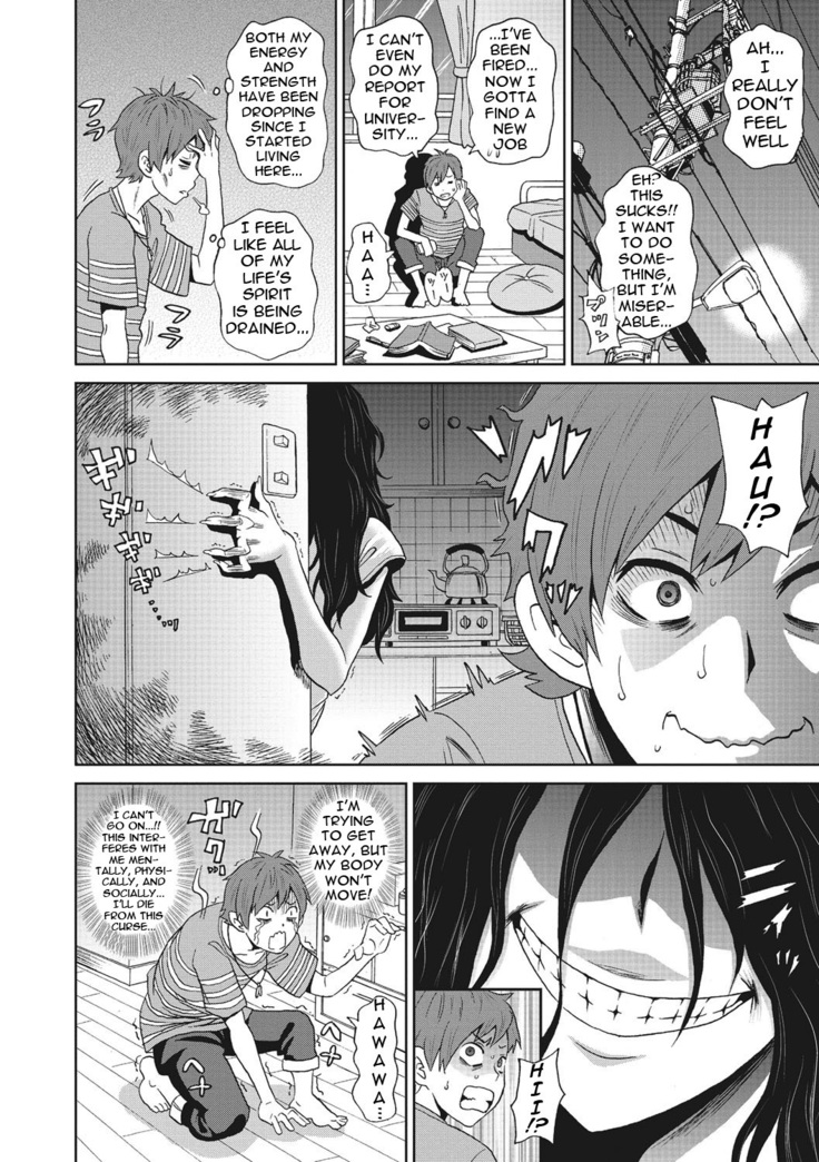 Itoshiki Acmate- My Lovely Acmate Ch. 1-4