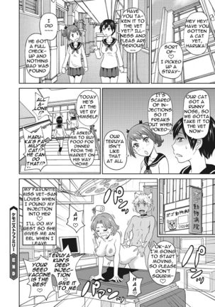 Itoshiki Acmate- My Lovely Acmate Ch. 1-4 - Page 23